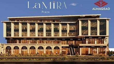 Lamira Plaza 6 أكتوبر