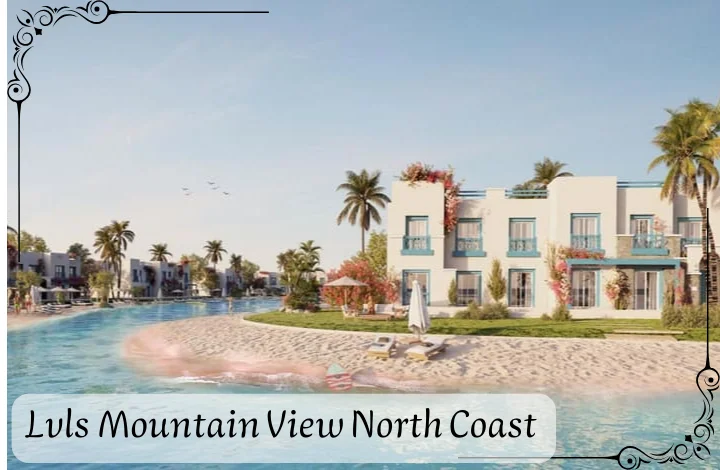 لفلز ماونتن فيو الساحل الشمالي Lvls Mountain View North Coast