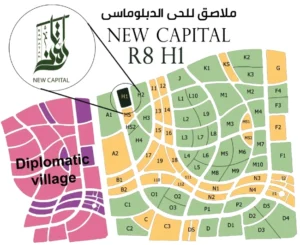 موقع كمبوند رامتان العاصمة الإدارية