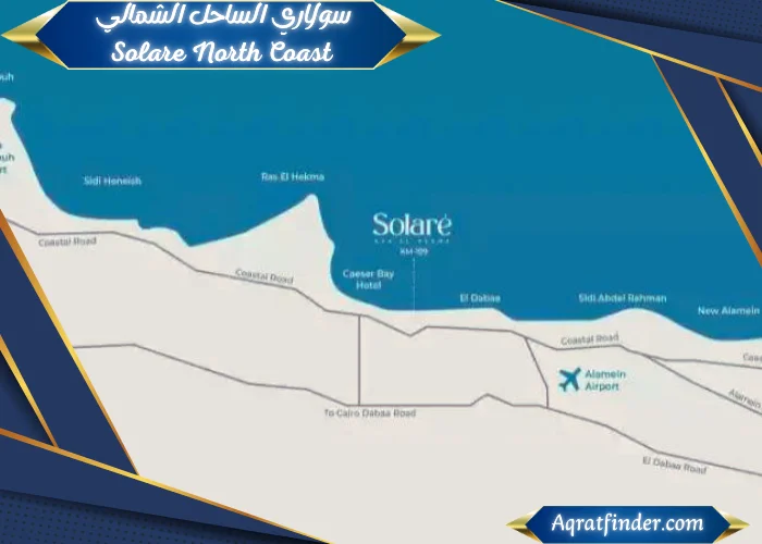 موقع سولاري Solare North Coast