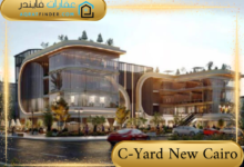 مول سي يارد القاهرة الجديدة C-Yard New Cairo 