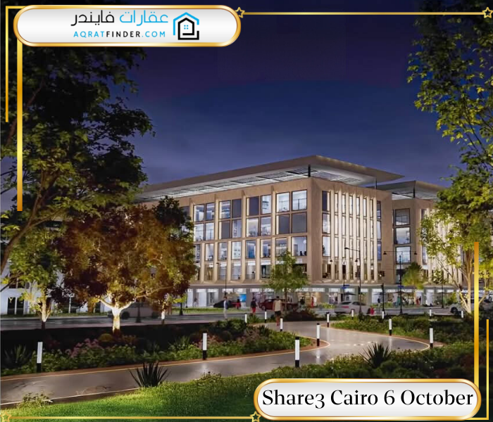 Share3 Cairo 6 October