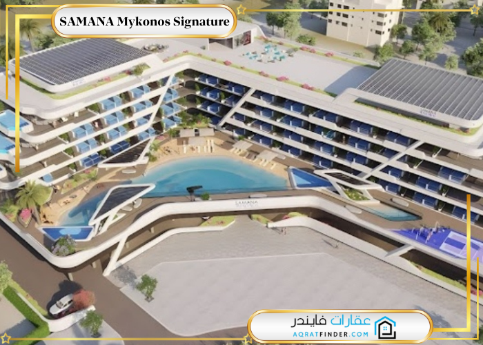 صورة علوية لمنتجع سمانا ميكونوس