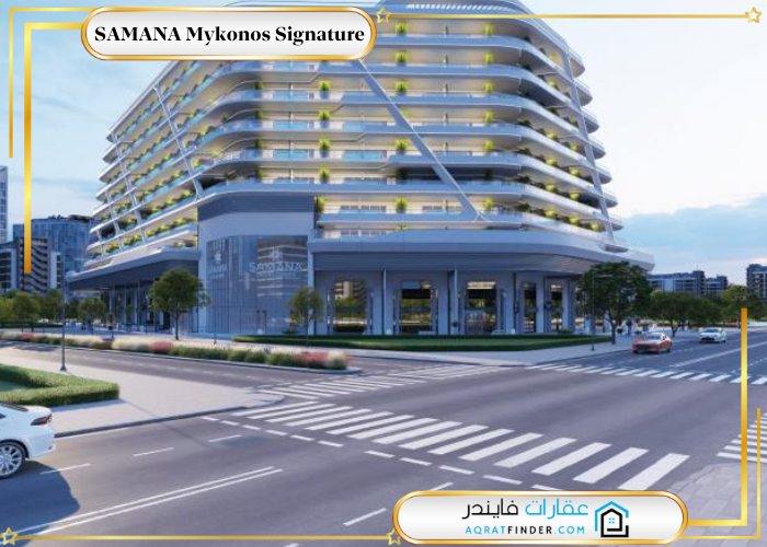 موقع سمانا ميكونوس SAMANA Mykonos Signature