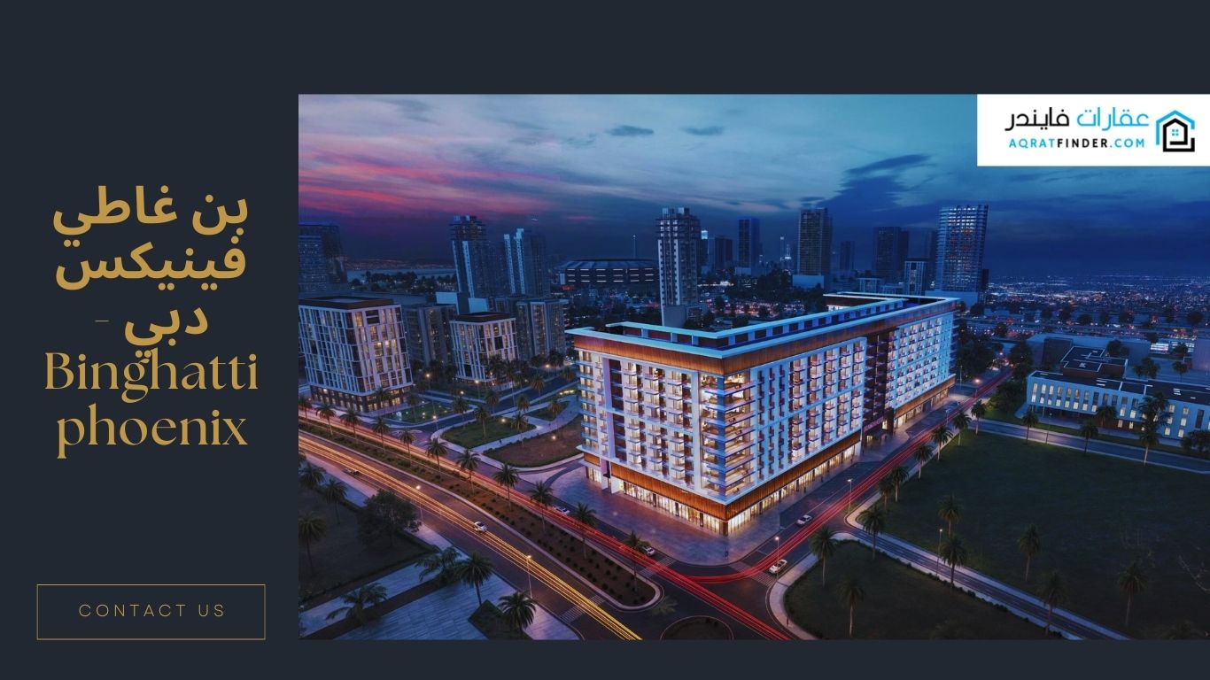 Binghatti phoenix