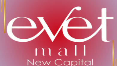 مول ايفيت العاصمة الإدارية Evet Mall New Capital