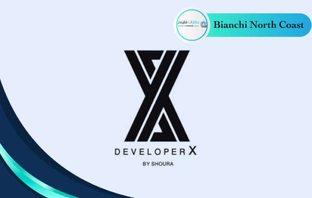 شركة ديفلوبر اكس العقارية Developer X 