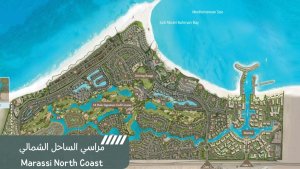  Marassi North Coast