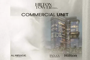 نبذة عن شركة Al Mirage Developments Company