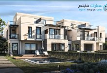 كمبوند هايد بارك سنترال التجمع السادس
