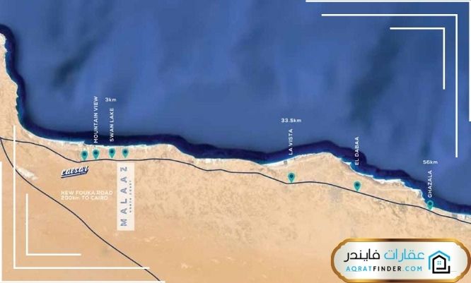 موقع قرية ملاذ الساحل الشمالي