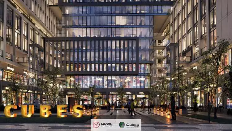 Mall Cubes New Capital