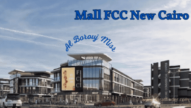 مول FCC التجمع الخامس