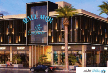 Mall MQR 6th October