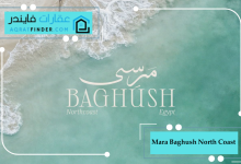 Marsa Baghush North Coast