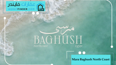 Marsa Baghush North Coast