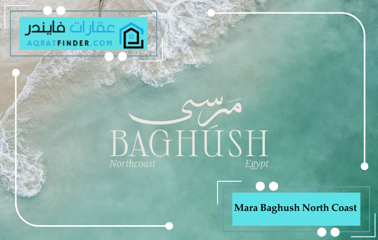 Marsa Baghush North Coast