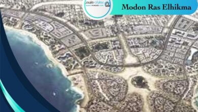 مشروع مدن رأس الحكمة الساحل الشمالي Modon Ras Elhikma