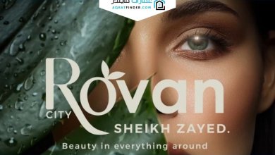 rovan city