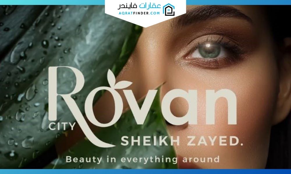 rovan city