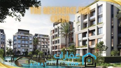The Residence New Cairo