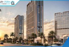 Towers 205 Zayed