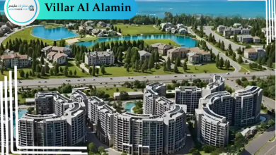 Villar Al Alamin