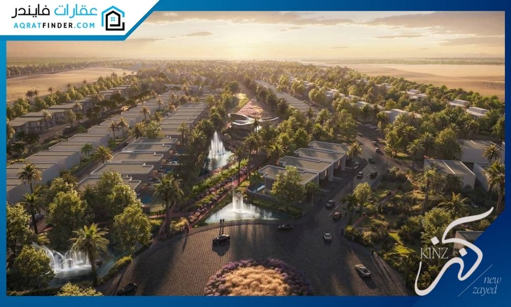 مشروع كنز زايد شركة مدار