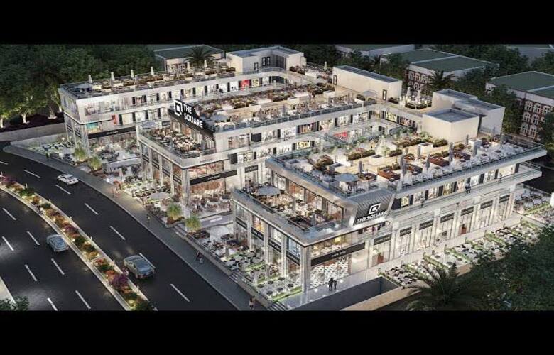مول ذا سكوير الشروق سيتي