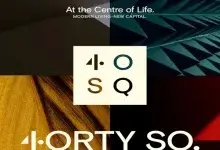 4orty SQ Compound New Capital