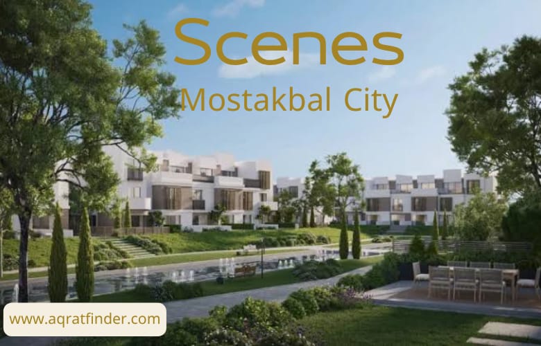 كمبوند سينس المستقبل سيتي