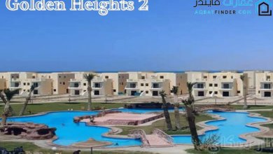 كمبوند جولدن هايتس 2 القاهرة الجديدة