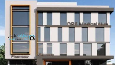مول DR5 القاهرة الجديدة