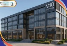 مول V40 التجمع الخامس