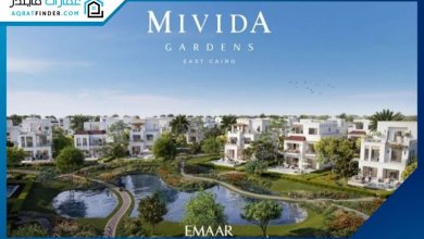 Mivida Gardens Mostakbal City