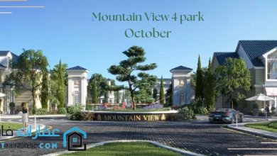 Mountain view 4 October