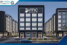 Value Medical City El Shorouk