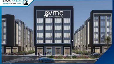 Value Medical City El Shorouk