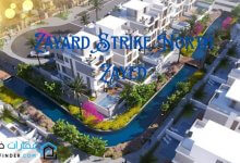 compound Zayard North