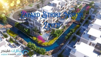 compound Zayard North