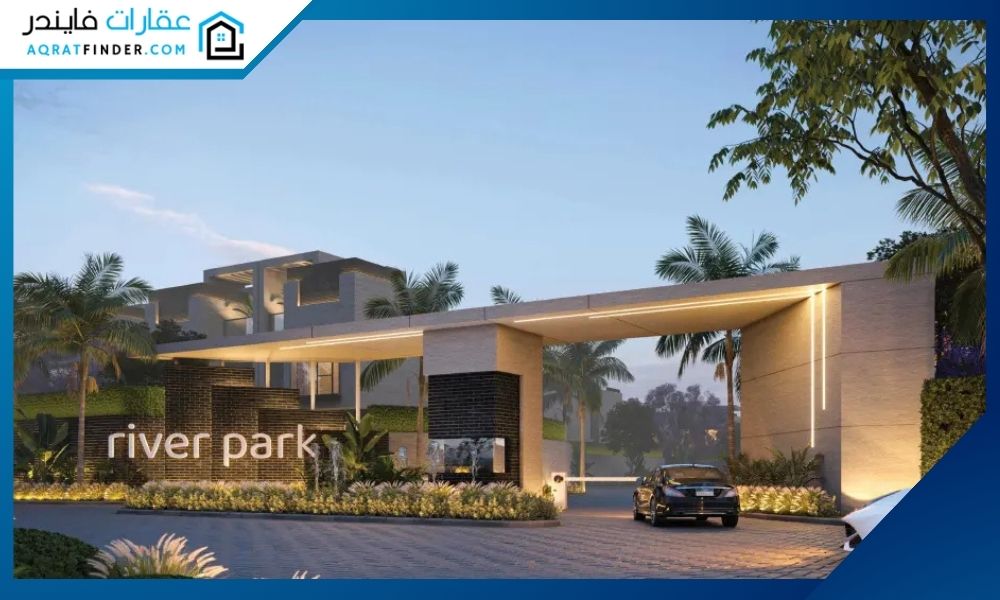 river park compound