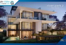 river park new zayed