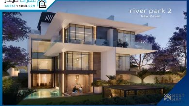river park new zayed