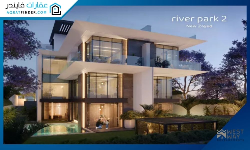 river park new zayed
