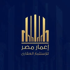 شركة إعمار مصر للتطوير العقاري Emaar Misr Developments 