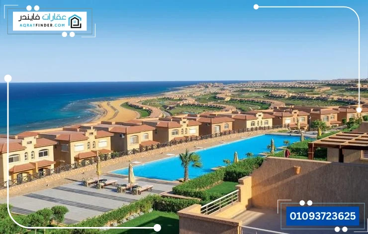 Telal Ain Sokhna 