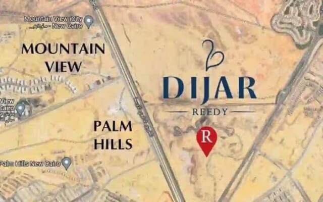 كمبوند ديجار القاهرة الجديدة