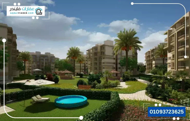 لاند سكيب كمبوند أشجار سيتي شركة اي جي اي