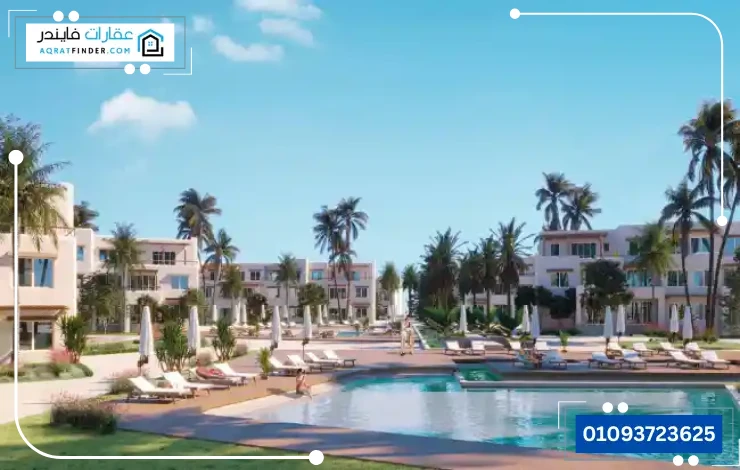 مرافق قرية هاسيندا باي 