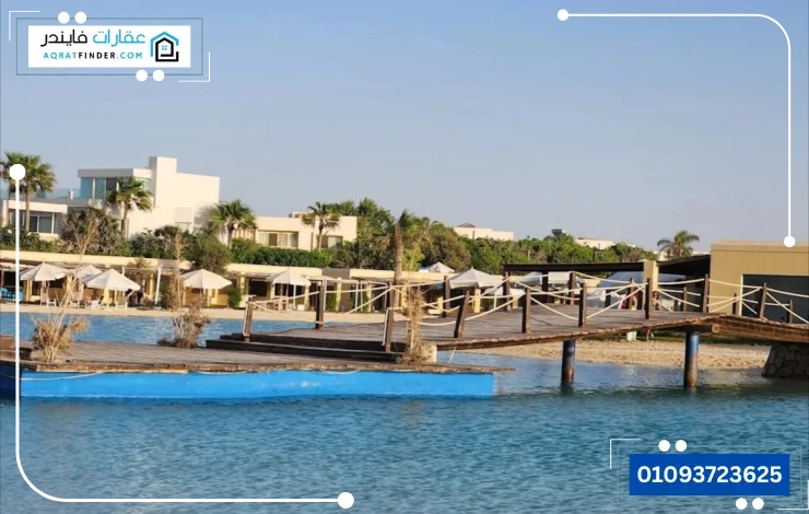مرافق هاسيندا ريد الساحل الشمالي 